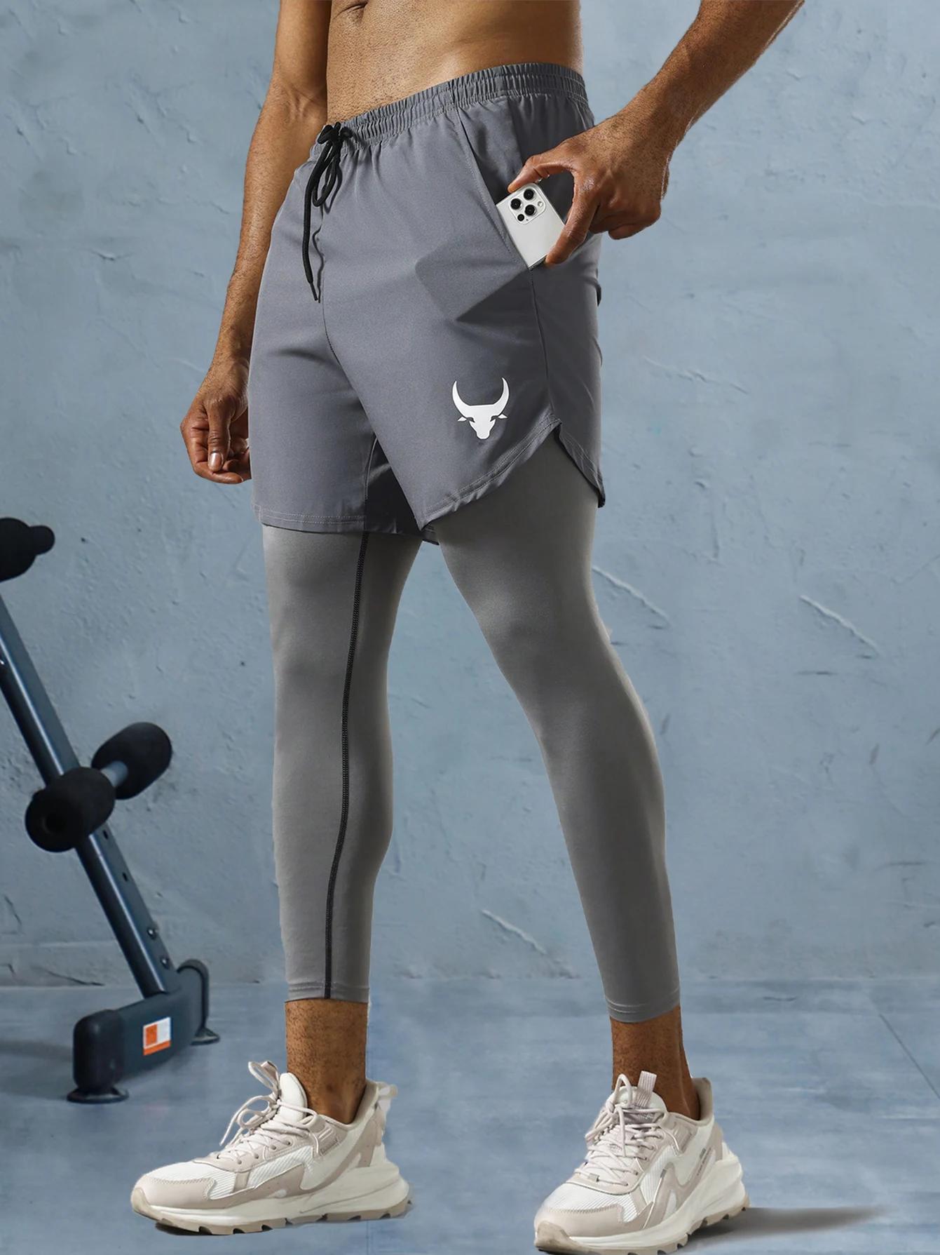 Pantalon de Sport 2 en 1 Homme - Confort et Polyvalence pour Toutes Vos Activités