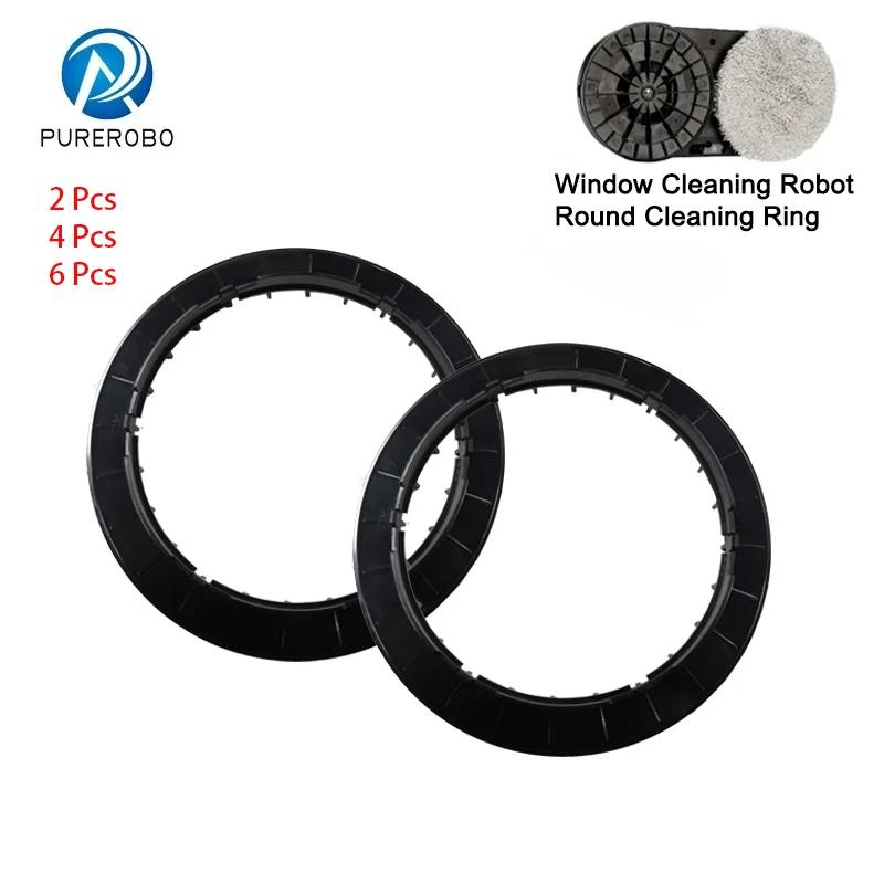Purerobo W-R3S W-R1 Robot de nettoyage de vitres pièce de rechange originale support de vadrouille a