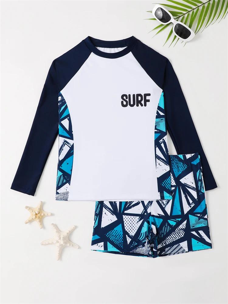 Garçon maillot de bain 2026 nouveau solide et imprimé à manches longues maillots de bain pour enfant