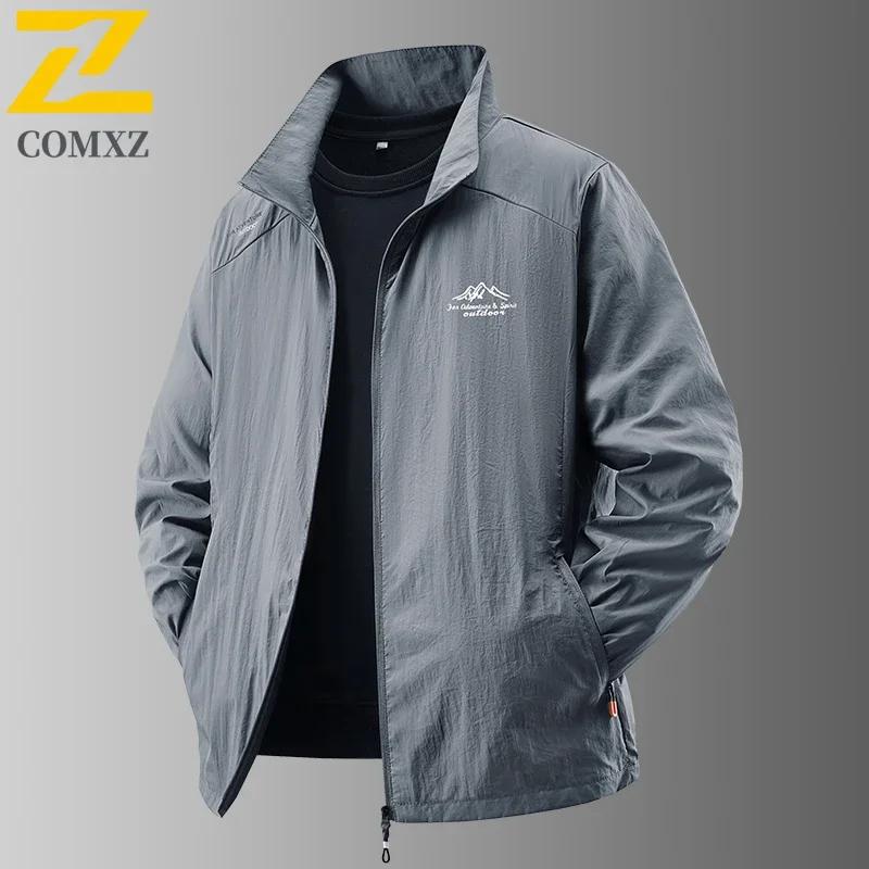 Veste de Protection solaire d'été pour hommes, Ultra légère, fine, respectueuse de la peau, respiran