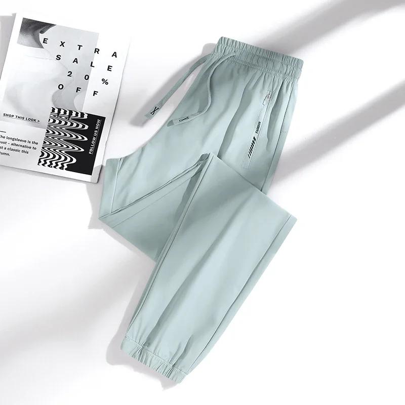 Pantalon d'été en soie glacée pour hommes et femmes, de haute qualité, fin, ample, séchage rapide, r