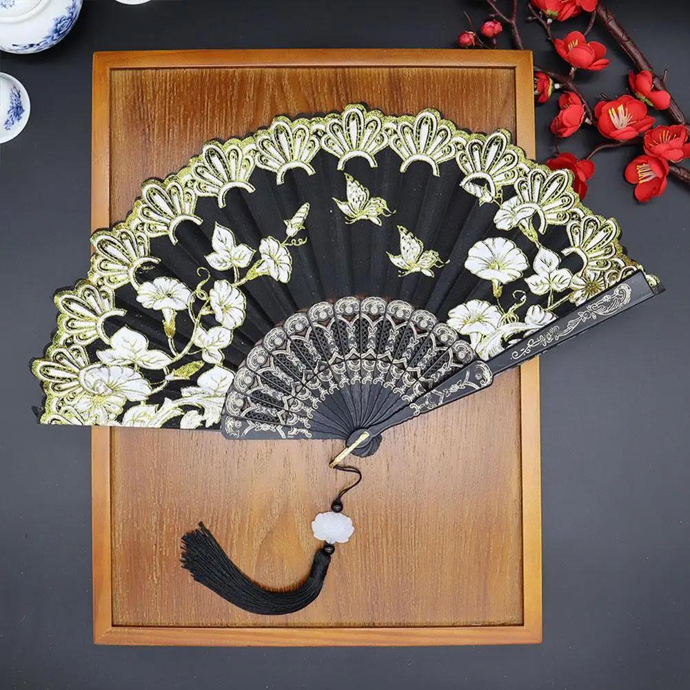Éventail pliant de luxe chinois, éventail de mariée, accessoires de danse, éventails rétro floraux à
