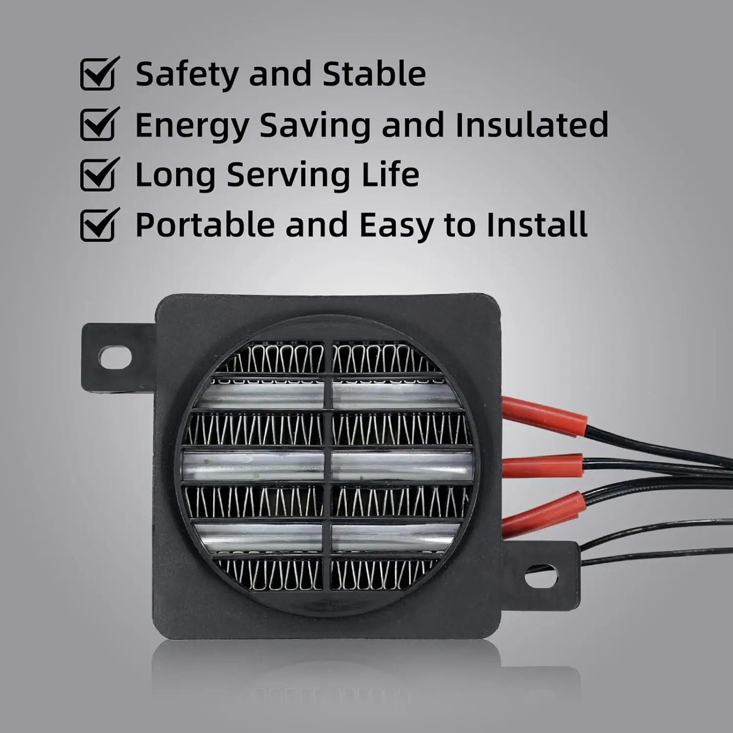 Chauffage thermostatique en céramique, incubateur PTC 12 ~ 220V 50W ~ 400W avec ventilateur, élément