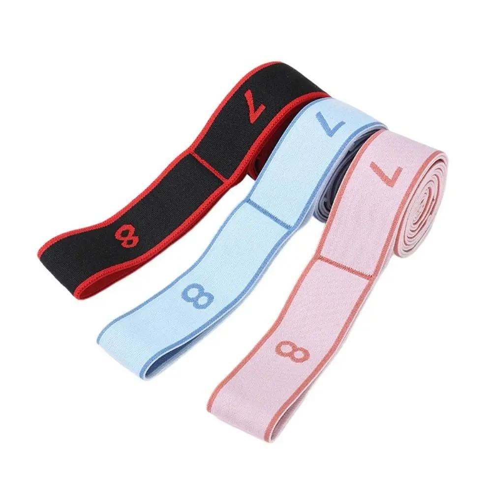 Bandes élastiques en coton pour le yoga et le crossfit, accessoire pour l'entraînement physique, 8/1