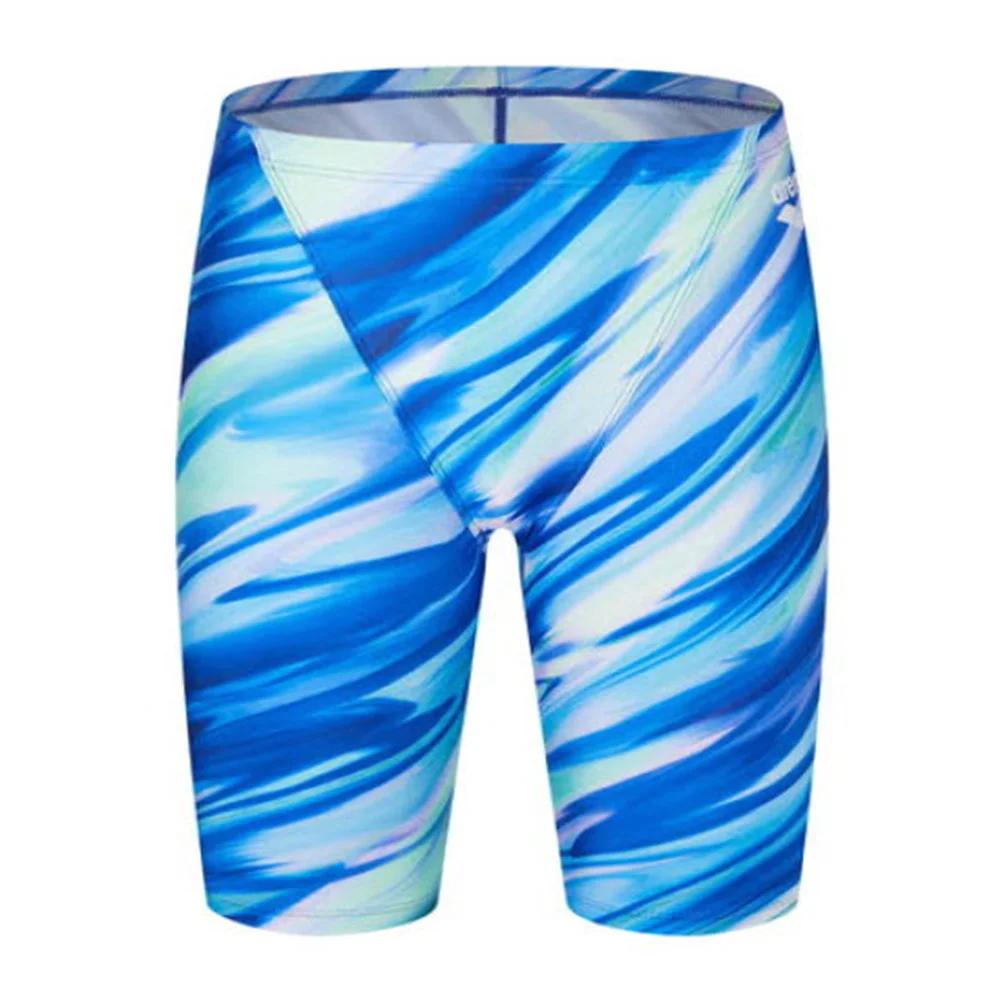 Maillot de bain entraînement athlétique homme - Natation plage culotte collants imperméable