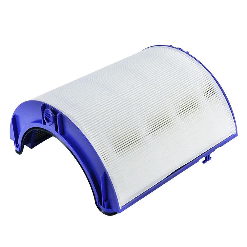 Filtre HEPA véritable compatible avec les purificateurs d'air Dyson TP06 HP06 HP09 TP09 PH01 PH02 PH