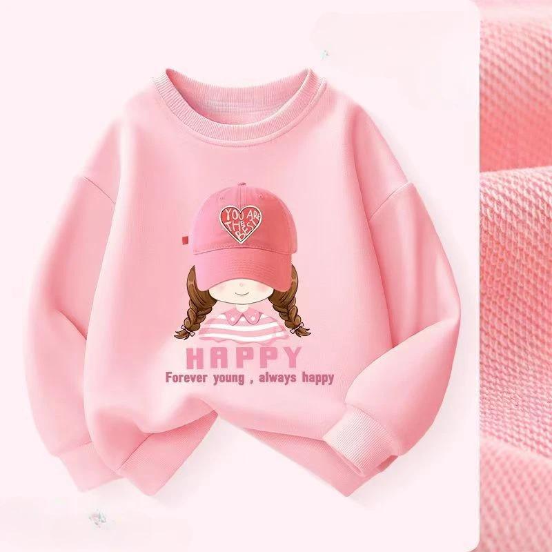 Vêtements d'automne pour bébés garçons, T-shirts et pantalons imprimés à la mode, ensemble 2 pièces