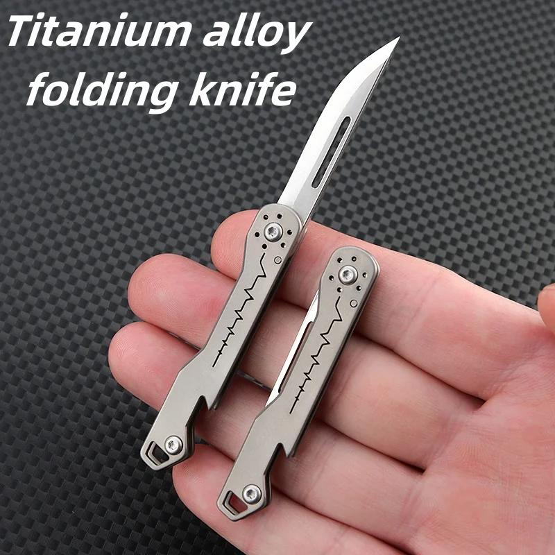 Mini couteau pliant en alliage de titane, ouvre-bouteille, porte-clés EDC pendentif cadeau couteau à