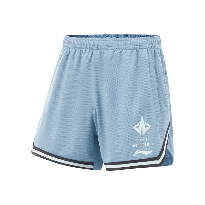Li-Ning Short de compétition JIMMY BUTLER pour hommes, respirant et confortable, avec doublure profe