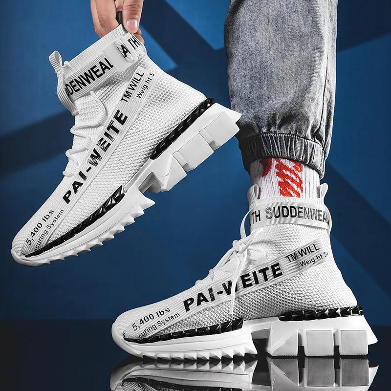 Baskets légères homme taille 47 blanche décontractée pour sports plein air design personnalisé confortable 2024