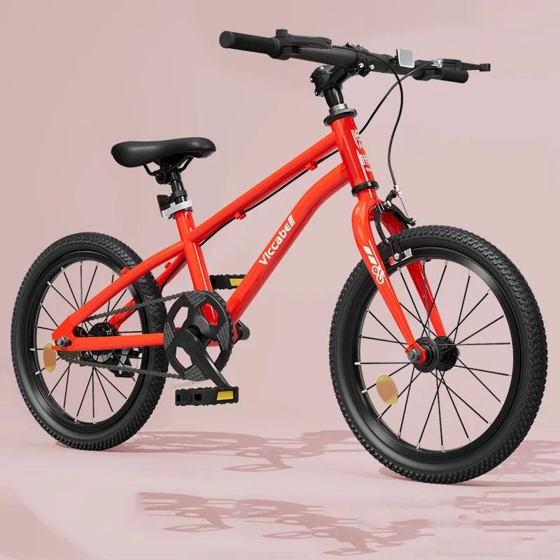 Vélo pour enfants de 7 à 17 ans, 18/20/22 pouces, en acier à haute teneur en carbone, Double frein à