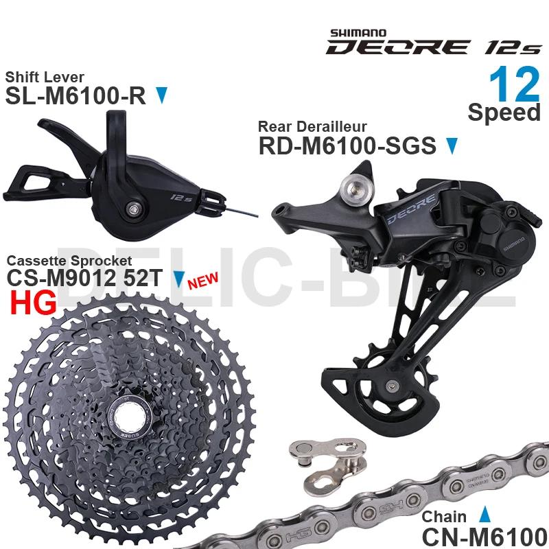 SHIMANO DEORE M6100 groupe 12 vitesses avec levier de vitesse droit chaîne de dérailleur arrière ori