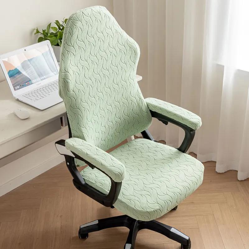 Lot de 4 housses de chaise de bureau jacquard avec housses d'accoudoirs, protège-chaise de bureau pi