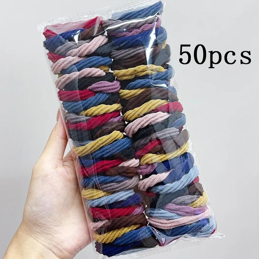 Lot de 50 élastiques à cheveux colorés sans couture pour femmes et filles, attaches pour queue de ch