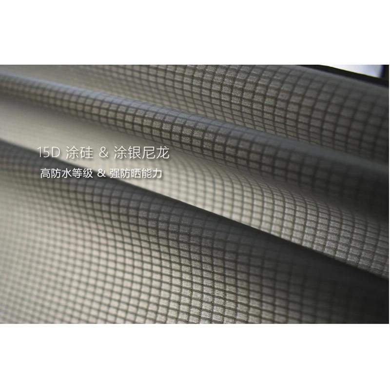 Bâche Ultra Légère, Enduite Silicone 15D, Nylon Argenté, Empiècement, Abri, 210x150cm, 300x210cm