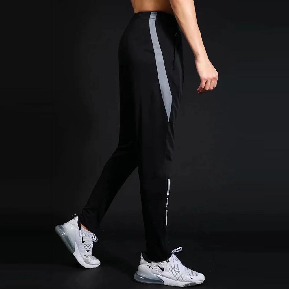 Pantalons de course pour hommes vêtements de Sport pantalons de survêtement de Jogging séchage rapid