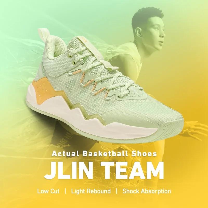 Xtep JLIN-TEAM chaussures de basket-ball pour hommes été résistant à l'usure chaussures de sport pou