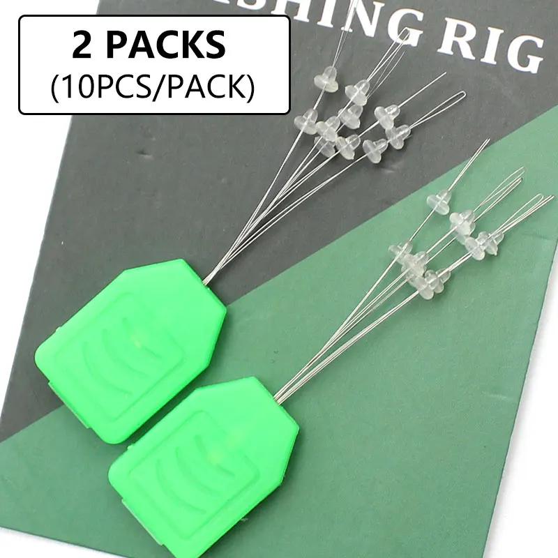 20 pièces accessoires de pêche à la carpe Micro bouchon d'appât bouillettes arrêt d'appât perle carp