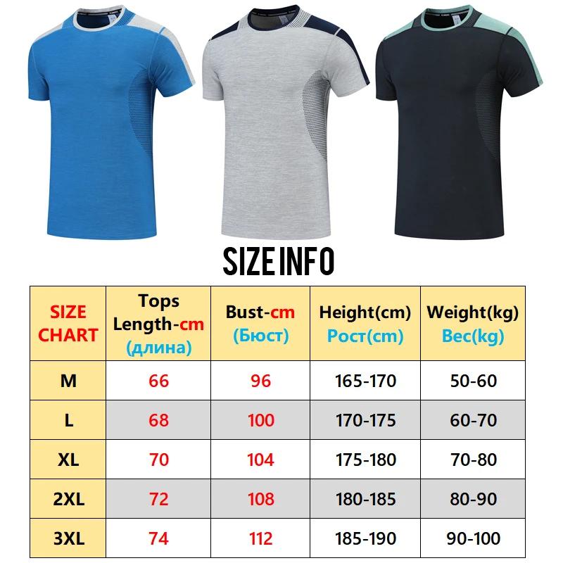 T-shirt homme manches courtes patchwork respirant - Pour running, musculation et entraînement été sport