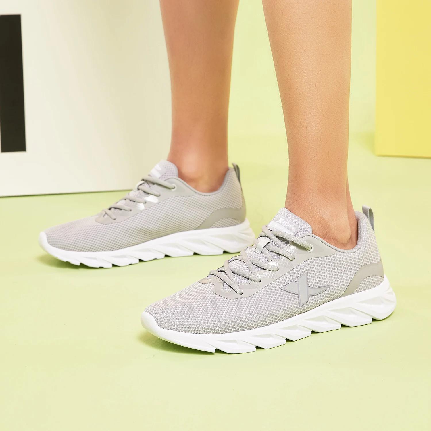Chaussures de course Xtep légères et respirantes pour homme - Baskets anti-baume été 2021