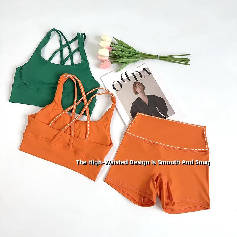 Ensemble de Yoga 2 pièces, sensation nue, vêtements d'entraînement pour femmes, Shorts de Yoga taill