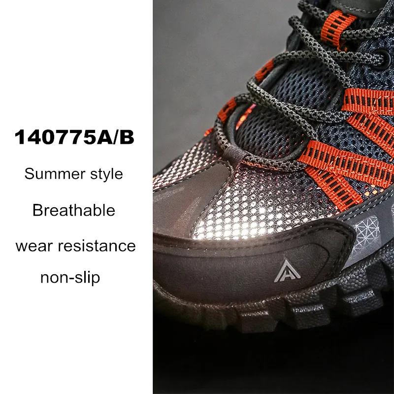 Chaussures sport respirantes HUMTTO hommes - Baskets randonnée caoutchouc noir extérieur été