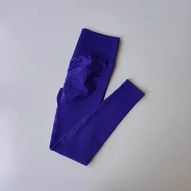 Leggings taille haute sans couture, pantalon de Fitness pêche, serré, extensible, fin, séchage rapid