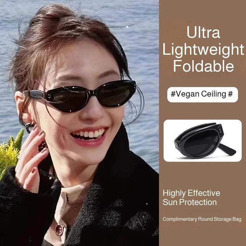 Lunettes ovales minimalistes œil de chat pour femmes, lunettes de soleil pliantes d'extérieur, ombra