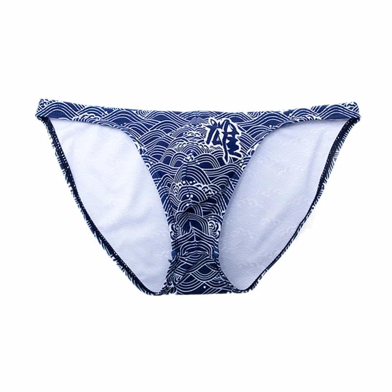 Maillot de bain homme sexy slip bikini taille basse - Idéal surf et plage été