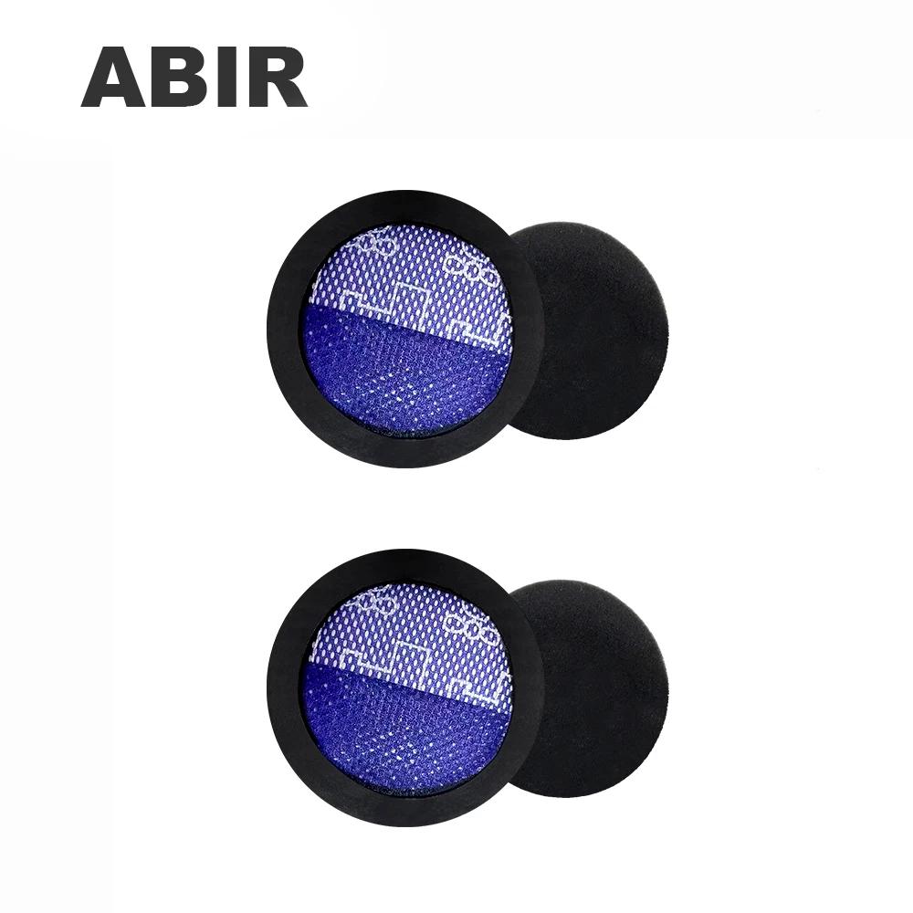 Filtres pour aspirateur sans fil ABIR VC205, comprenant des filtres HEPA 2 pièces, filtre éponge 2 p