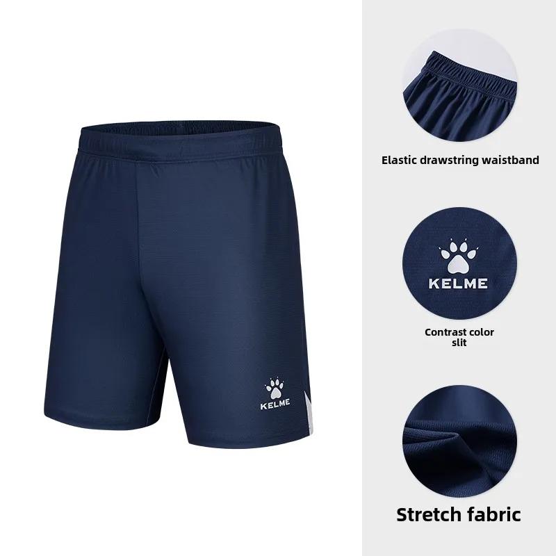 Shorts de football pour hommes Kelme, shorts de sport respirants pour étudiants, pantalons de course