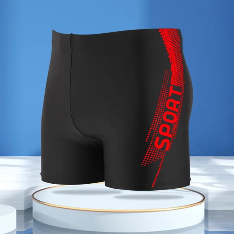 Short de bain imprimé «Sport', maillot de bain pour hommes avec cordon de serrage à séchage rapide,