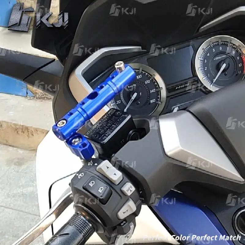 Pour Honda NSS FORZA 350/300/250/125/150/750 Barre de Renfort de Guidon CNC Barre d'équilibre de Mot