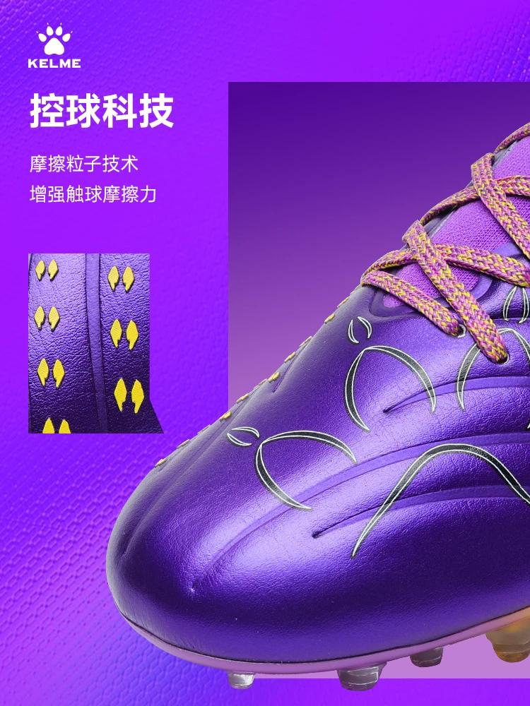 Kelme Next Top chaussures de Football hommes Match professionnel bottes de Football intérieur anti-d