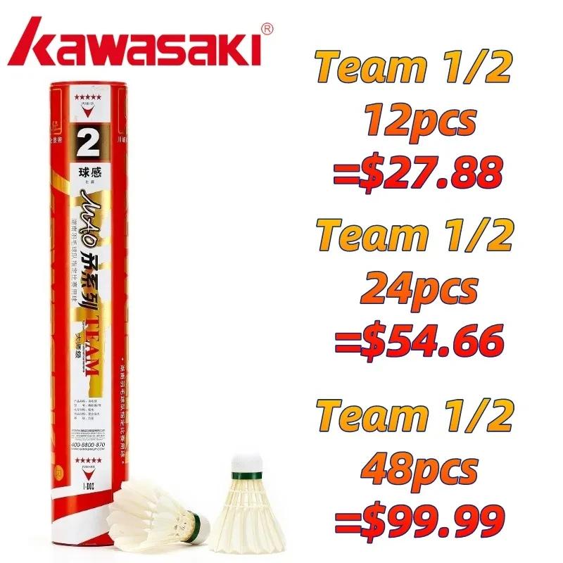 Kawasaki-Volant de tournoi, plume d'oie blanche, ballon de badminton professionnel, approuvé BWF, vi
