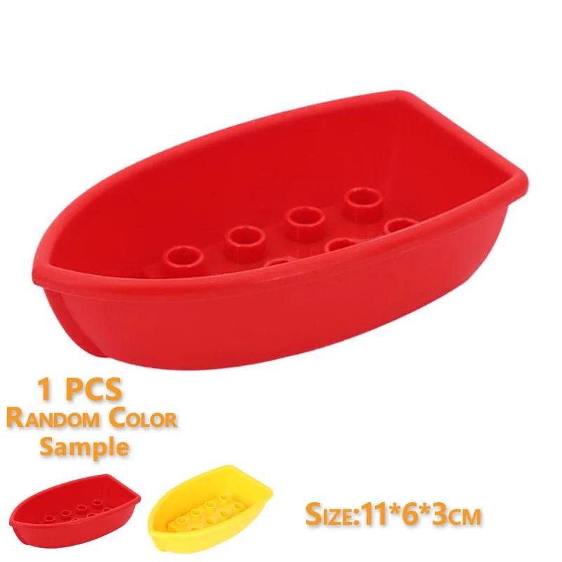 Remorque voiture moto bateau gros blocs de construction Collocation véhicule accessoire enfant brico