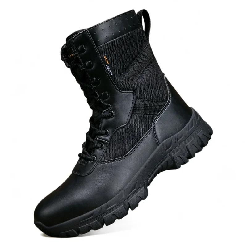 Bottes tactiques militaires pour hommes et femmes, chaussures militaires imperméables unisexes de ha