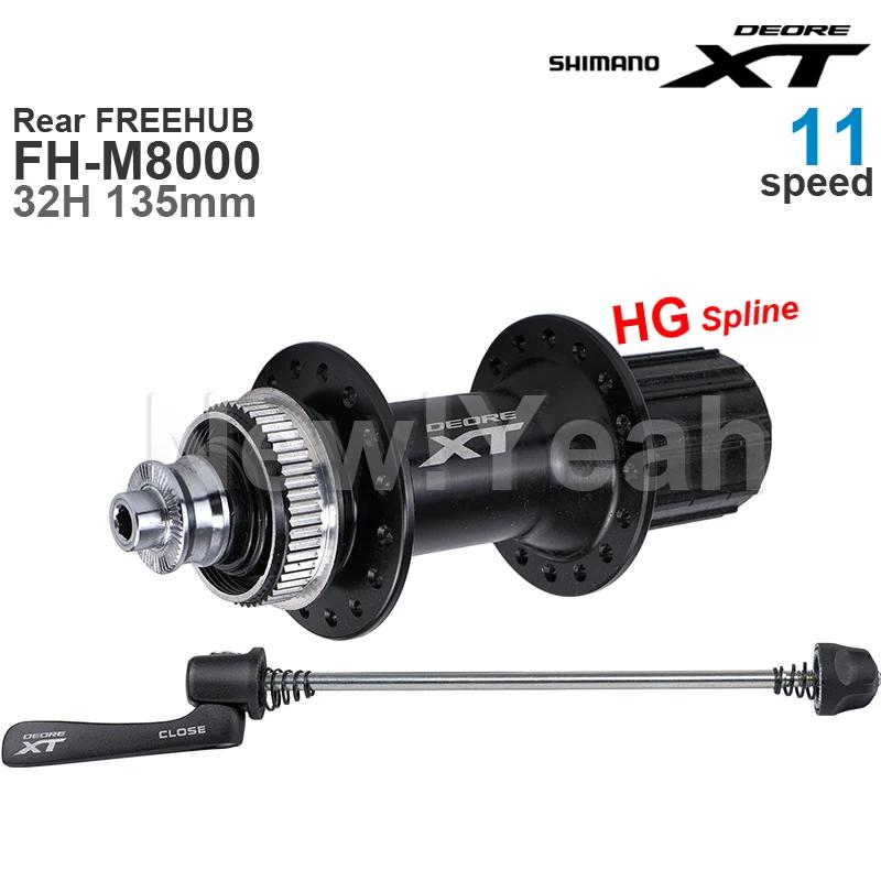 SHIMANO DEORE XT M8000 HUB Groupset Moyeu avant HB-M8000 100 mm et arrière FREEHUB FH-M8000 135 mm a