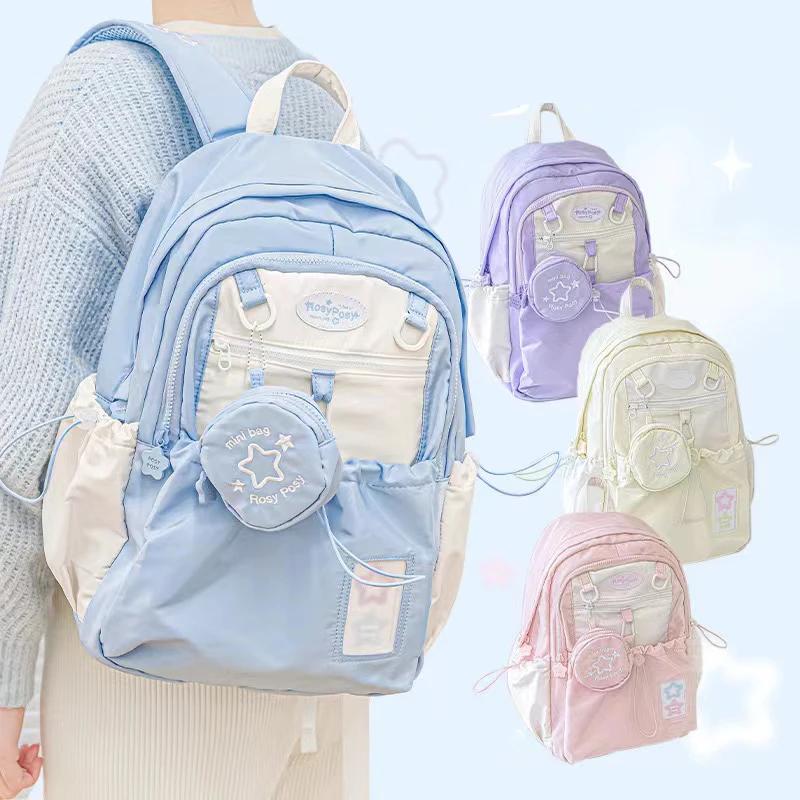 Sac à dos de Style crème pour étudiants d'apparence élevée, Design Simple et mignon, sac à dos de gr
