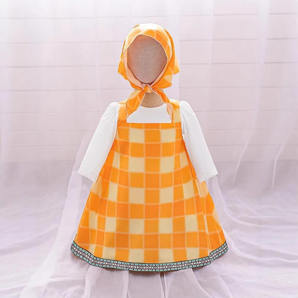 Costume de cosplay Masha pour tout-petits, tenue de dessin animé d'Halloween pour filles, robes rose
