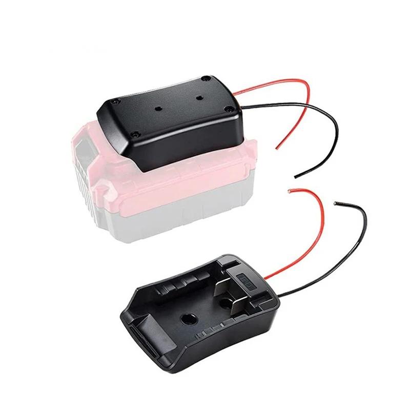 Adaptateur de batterie pour Makita/Bosch/Milwaukee/Dewalt, adaptateur de batterie 18V, connecteur d'