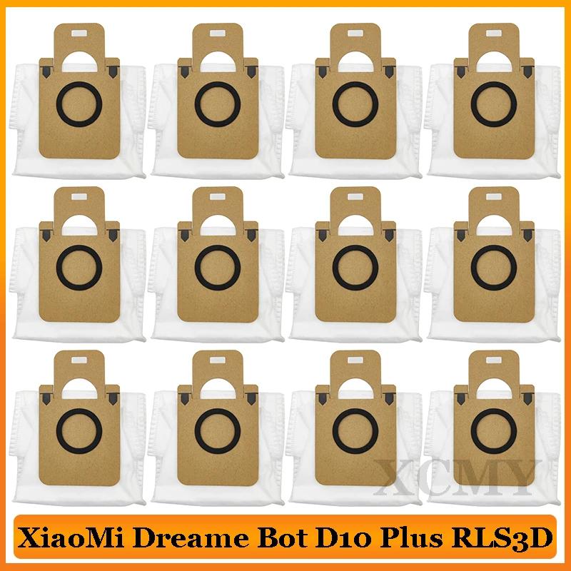 Accessoires de sac à poussière pour aspirateur Robot XiaoMi Dreame Bot D10 Plus RLS3D, poubelle de r