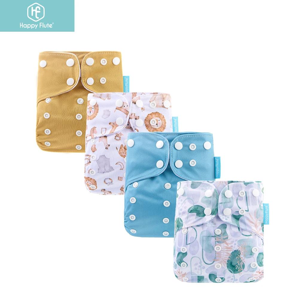 Happyflute nouveau design offre spéciale 4 pièces OS poche couche lavable et réutilisable absorbant