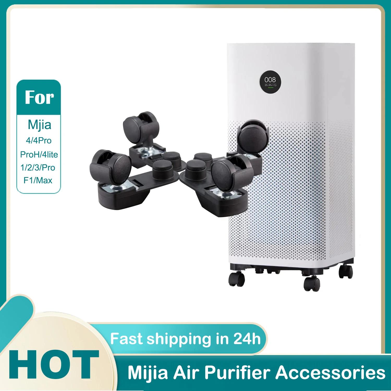 Roue de Base de purificateur d'air pour purificateur d'air Xiaomi MiJia 1/2/2s/3C/3H Pro /4/4Pro/4li