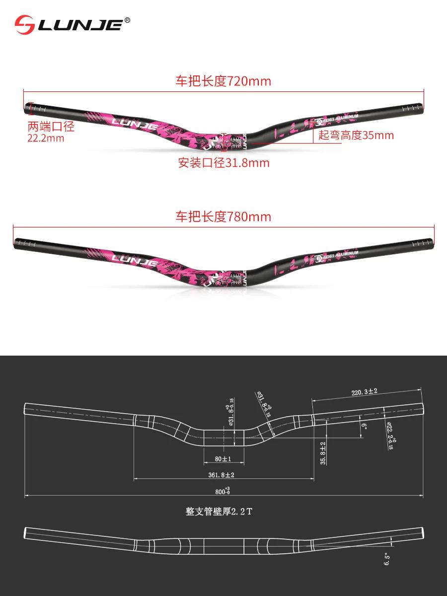 Guidon de vélo en alliage d'aluminium, rehausseur de guidon de VTT 720mm 780mm x 31.8mm, pièces carr