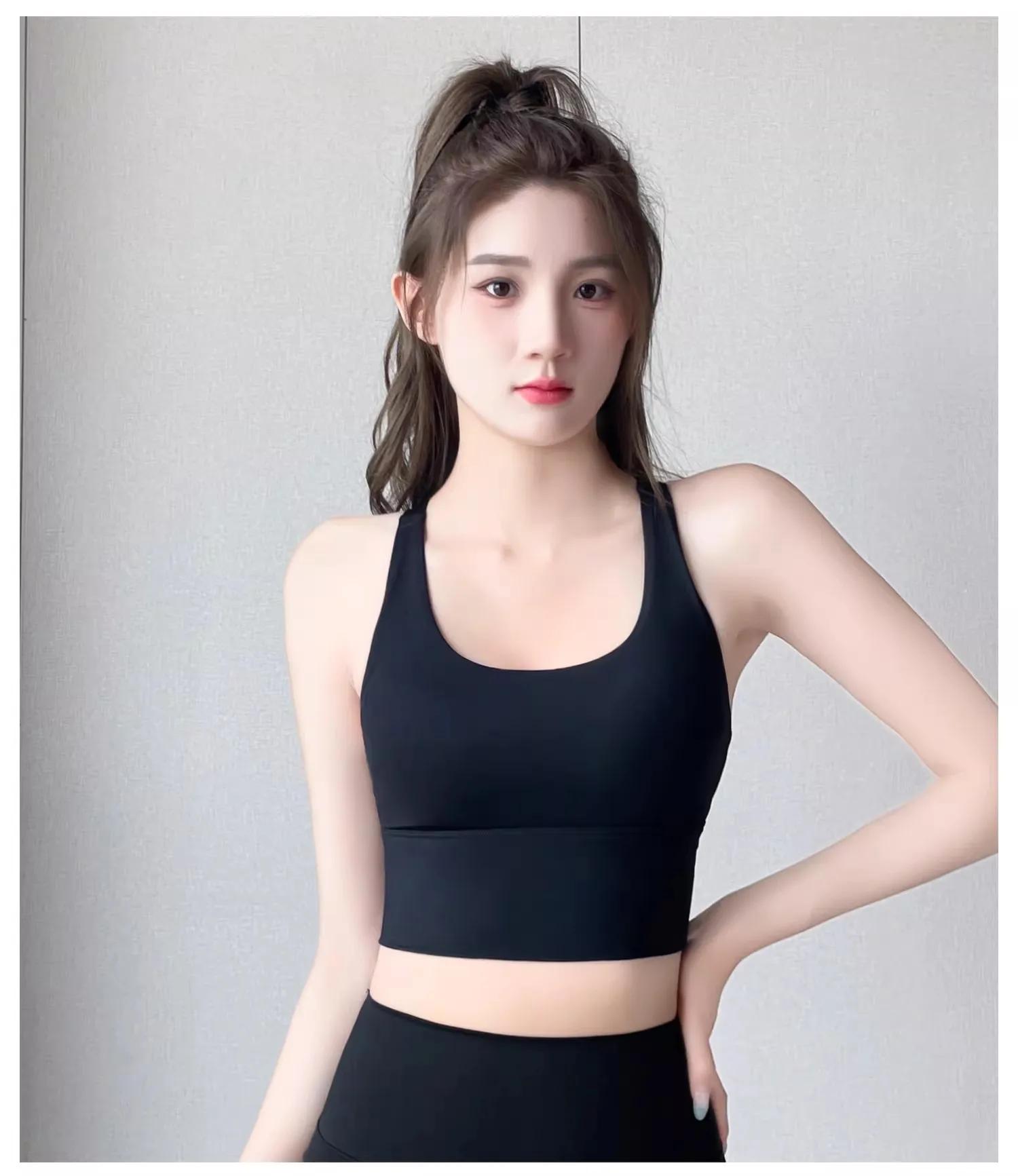 Soutien-gorge de sport pour femme à maintien élevé et contrôle des chocs - Bonnets intégrés monobloc