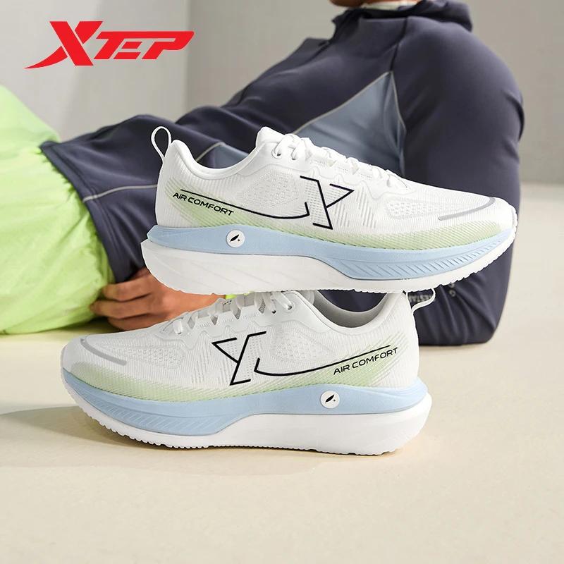 Chaussures Xtep Xingyun DC course homme printemps - Baskets légères semelle épaisse confort 876119110029