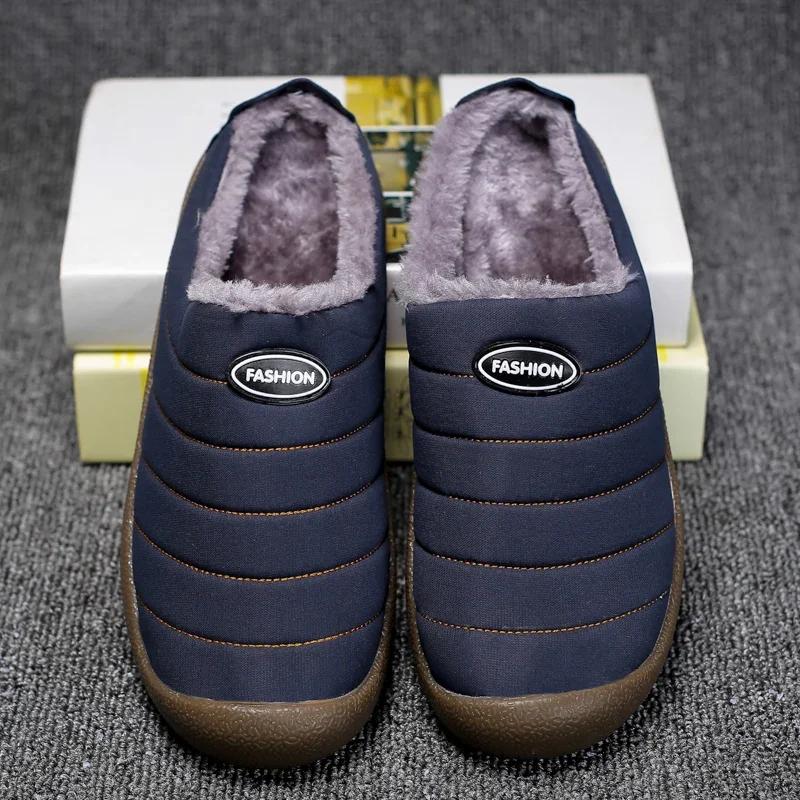 Vadrouille en coton chaud d'hiver pour hommes avec semelle souple et bottes d'hiver en coton épais,
