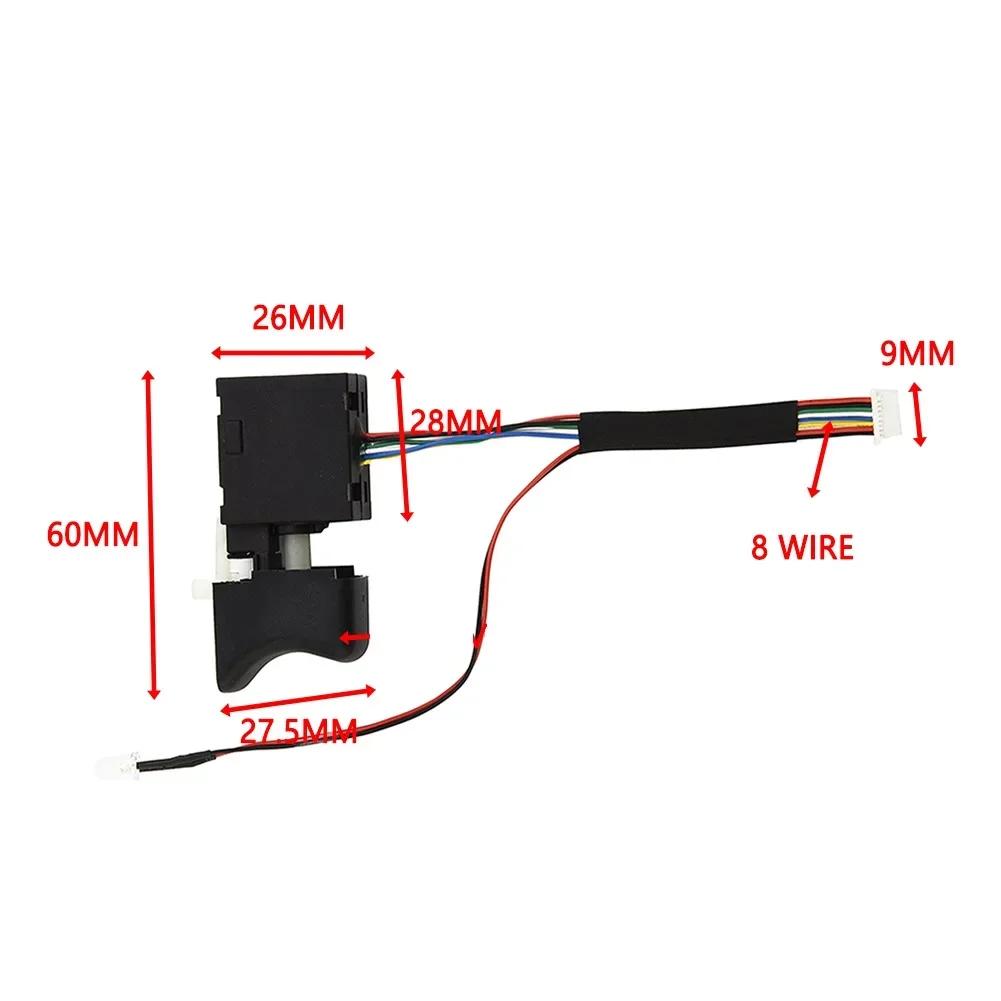 Interrupteur de vitesse de perceuse 7.2V-24V, sans balais, pour clé électrique 2106/161/169, interru