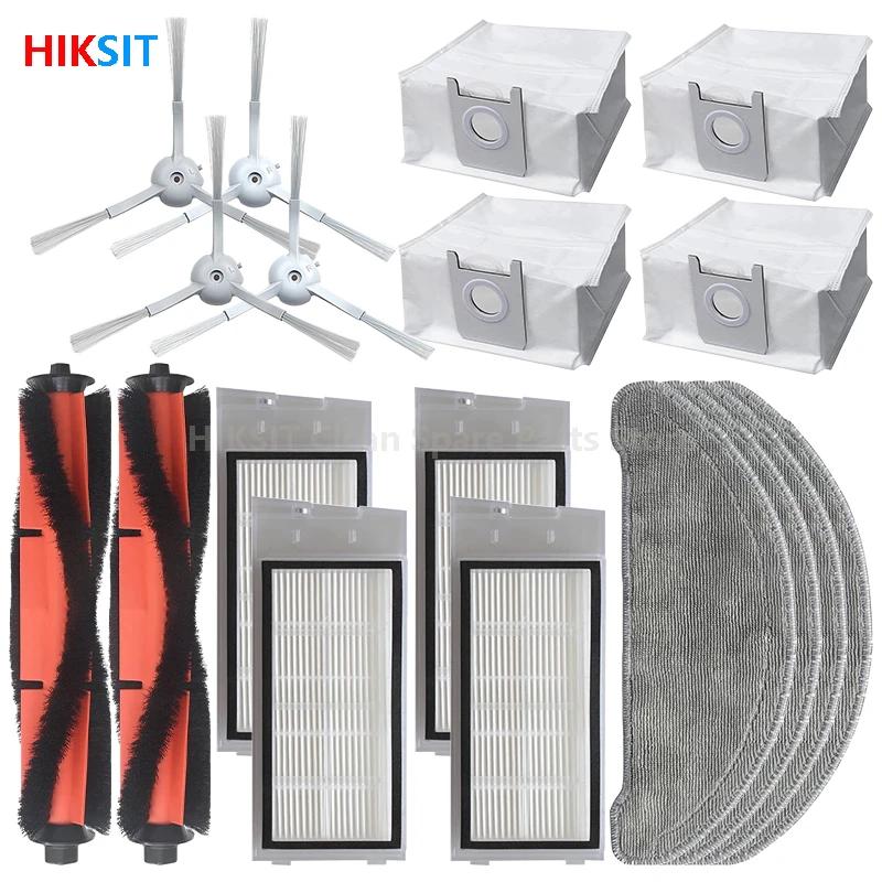Pièces de rechange pour aspirateur Robot XiaoMi Roidmi Eve Plus SDJ01RM, brosse principale/latérale,